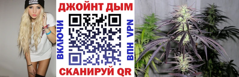 Какие есть наркотики Приморско-Ахтарск Гашиш  СК  Меф мяу мяу  Амфетамин  Марихуана 