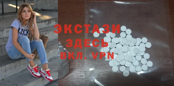 бутират Няндома
