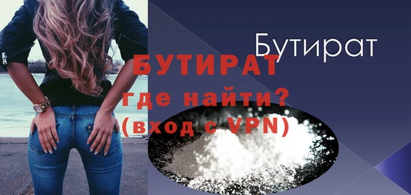 кокаин перу Остров