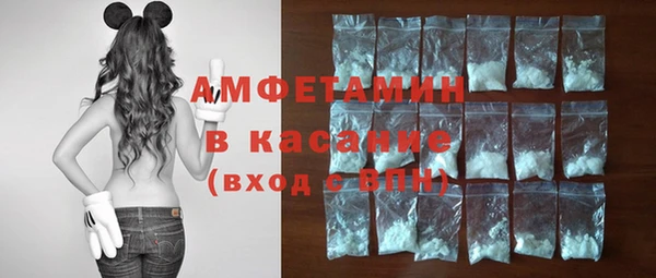 каннабис Нягань