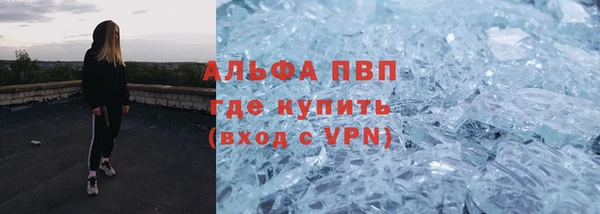 СК Осташков
