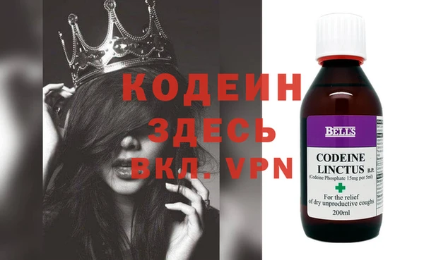 PSILOCYBIN Новокубанск