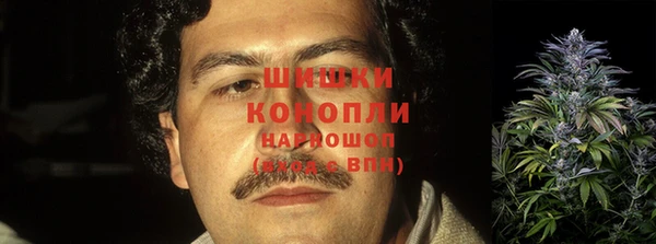 кокаин перу Остров