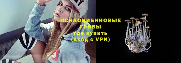 кокаин перу Остров