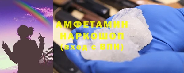 СК Осташков