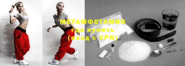 каннабис Нягань