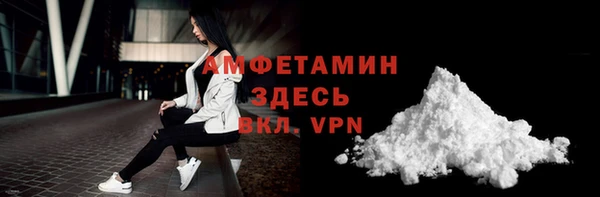 кокаин перу Остров