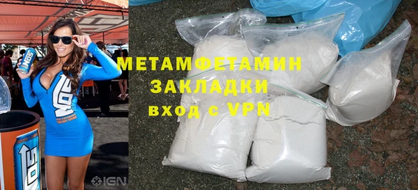 кокаин перу Остров