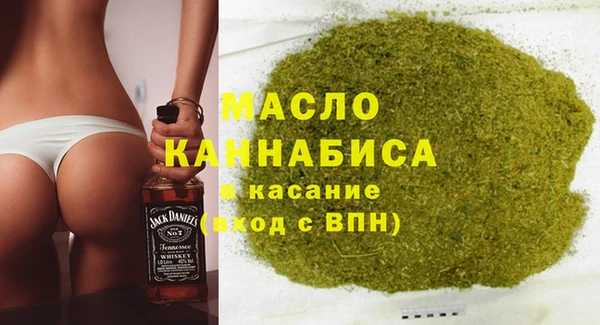 СК Осташков