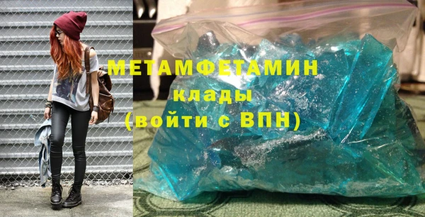 кокаин перу Остров