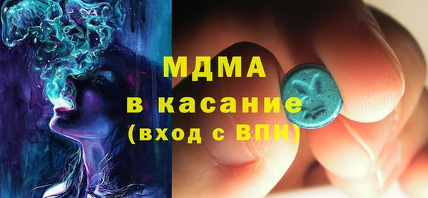 кокаин перу Остров