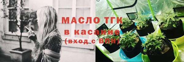 кокаин перу Остров