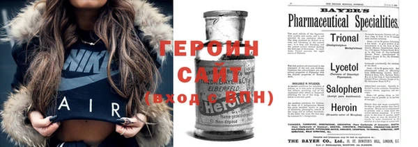 СК Осташков