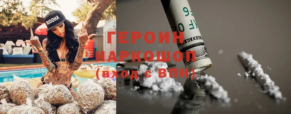 кокаин перу Остров