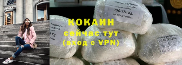 СК Осташков