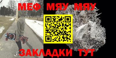 МДПВ Дубна