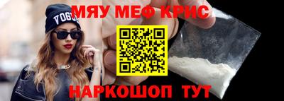 МДПВ Дубна