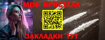 дмт Донской