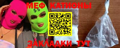 МДПВ Дубна