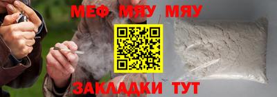 дмт Донской