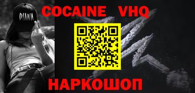 МДПВ Дубна
