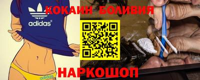 дмт Донской