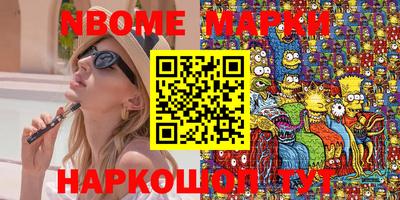 дмт Донской