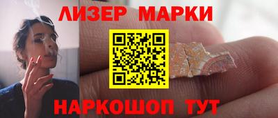 МДПВ Дубна