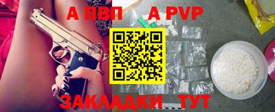 дмт Донской