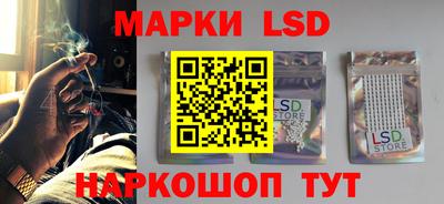 МДПВ Дубна