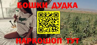 дмт Донской
