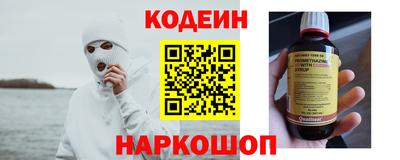 дмт Донской