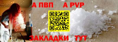 дмт Донской