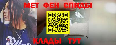 наркотики Донецк