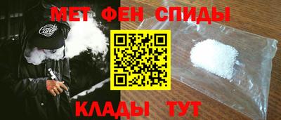 дмт Донской
