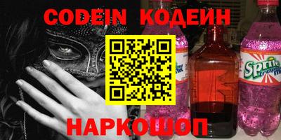 дмт Донской
