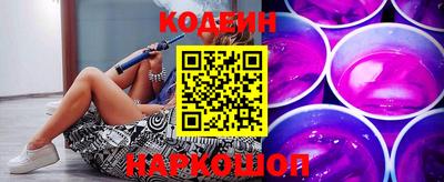 дмт Донской