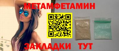 дмт Донской