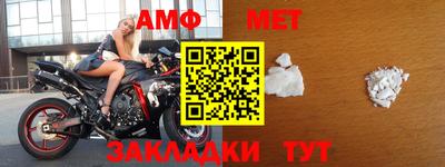 наркотики Донецк