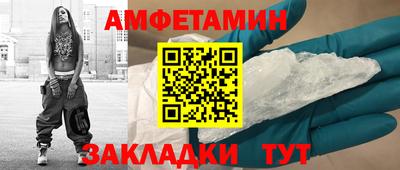 наркотики Донецк