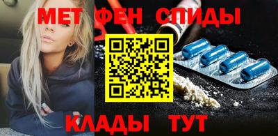 МДПВ Дубна