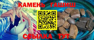 2c-b Усть-Джегута