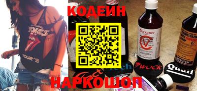 дмт Донской