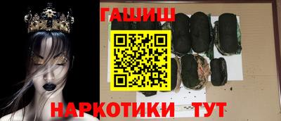 дмт Донской