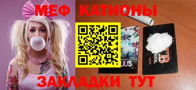 наркотики Донецк