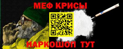 наркотики Донецк