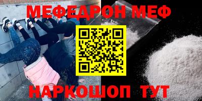 МДПВ Дубна