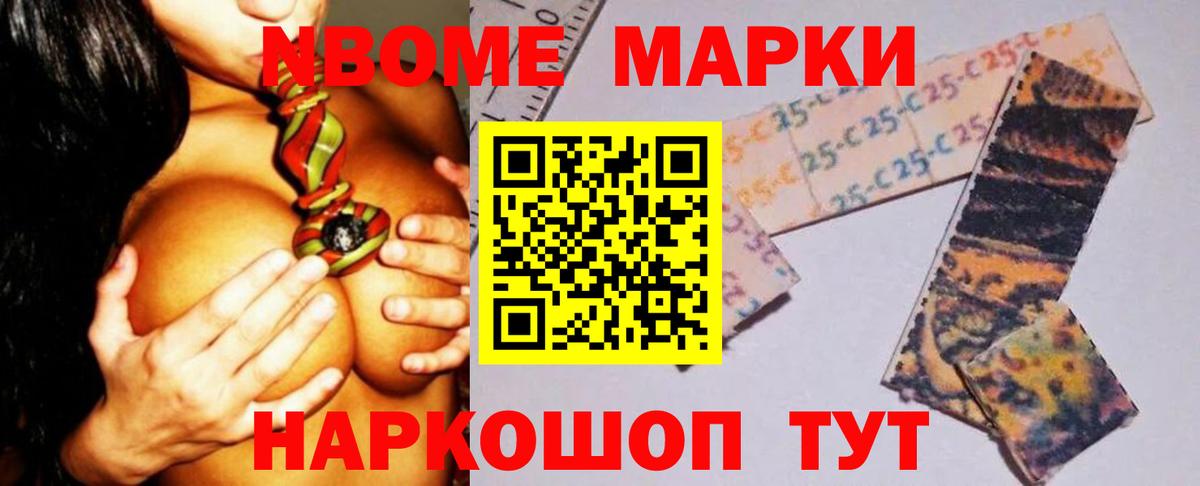 ЛСД экстази ecstasy  Вход с VPN  Приморско-Ахтарск  LSD-25 экстази ecstasy 